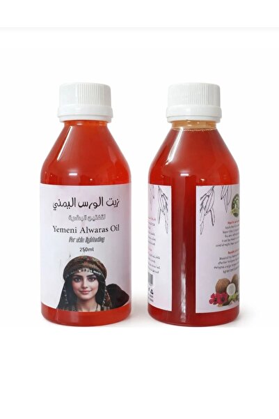 ASEEL Yemeni Wors Oil Whitening and Skin Brightening - 250 ml
