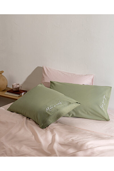 Madame Coco Soleil 100% βαμβακερή μαξιλαροθήκη 2 τεμαχίων - Χακί/Λευκό