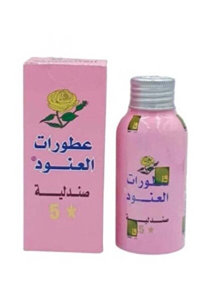 al Anoud صندلية العنود 100 جرام