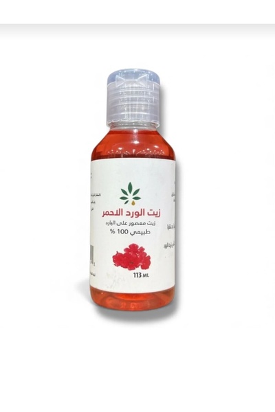 Beauty7 زيت الورد الأحمر الطبيعي اللطيف 113 مل