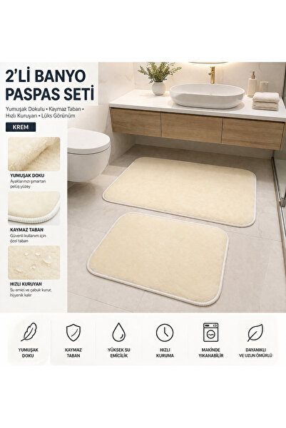 2-piece bath mat set ultra-soft plush bath set 50x60cm 60x100cm