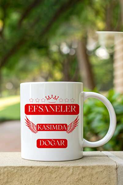 giftkonsept كوب هدية عيد ميلاد مطبوع عليه نقوش التاج والنجمة من مجموعة Legend...