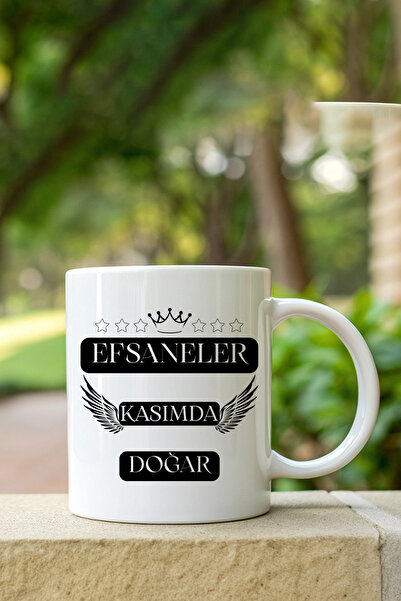 giftkonsept كوب هدية عيد ميلاد مطبوع عليه نقوش التاج والنجمة من مجموعة Legend...