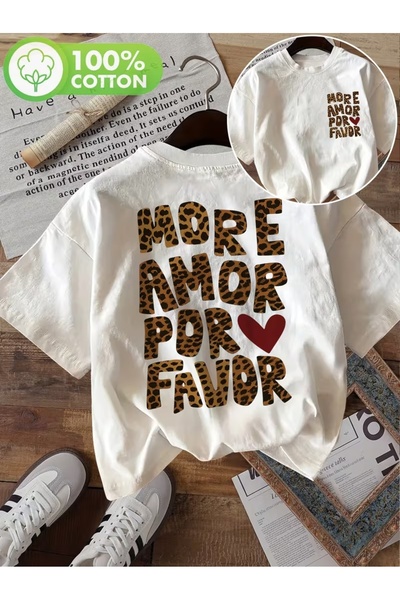 AEMİ Tricou oversize unisex More Amor Por Favor cu imprimeu cu guler rotund