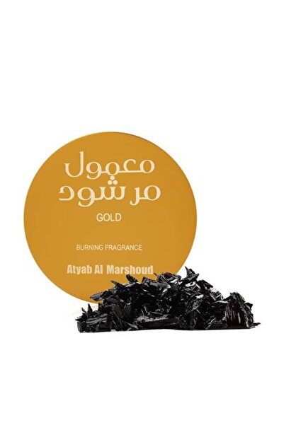 Atyab Al-Marshoud بخور المارشود الفاخر بالذهب