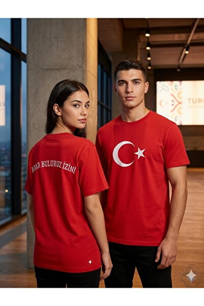 Trendy Sun Turkey National Team World Cup T-Shirt - Unisex T-Shirt