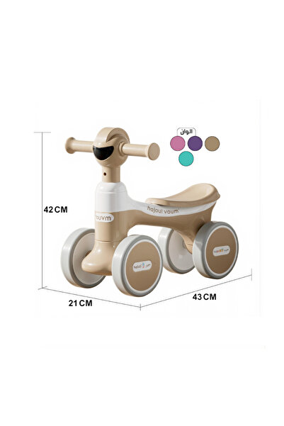 iTajir Noha Mall 4 Wheels Kid Balance Bike Push Bike Educational Children Toy...