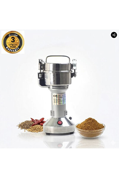 alharbi22est Homico Iron Grinder - 100g High Quality