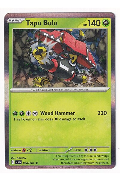 Pokemon تابو بولو # 6 بطاقات لعب فيبل مغطاة بغلاف
