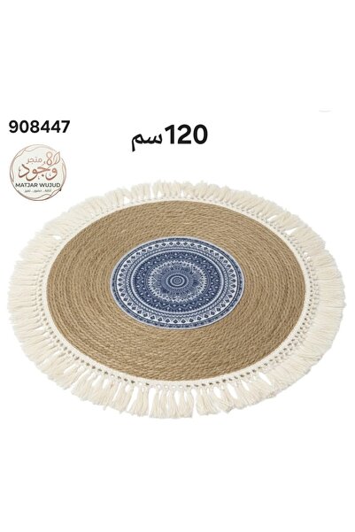 ABABEY سجاد خوص دائرية بتصميم عصري 120 سم