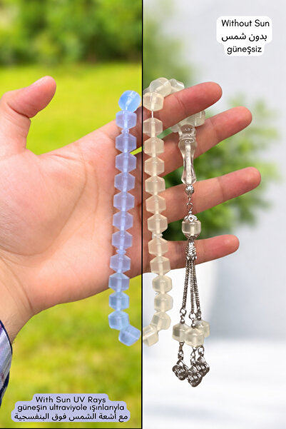 NAMAT سبحة صلاة إسلامية عالية الجودة من الراتنج الأبيض بـ 33 حبة تتغير ألوانه...