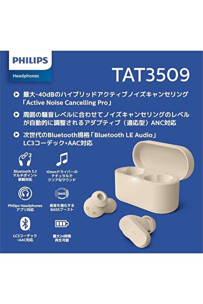 Generic True Wireless Earbuds TAT3509BG/97 with Hybrid ANC Pro, 10mm Dynamic Drivers, Wire-Free Bluetooth Earbuds
