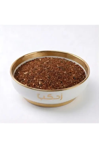 Z-CUP 125g Gerger Seeds