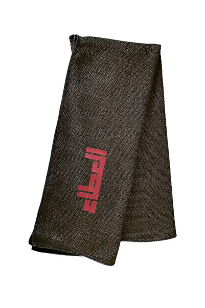 Dakakeen Concept Elegant Black Winter Coat – Gold Accents, Al-At’a Logo Print...