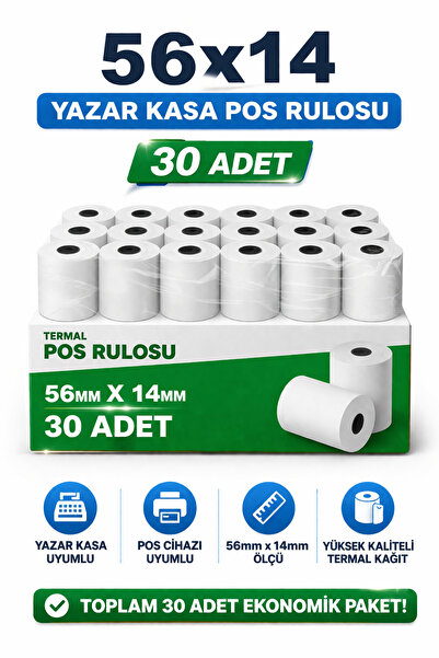 BARIŞKAN Termal Pos Yazar Kasa Rulosu - Pos Kağıdı - Beyaz - 56 Mm X 14 Metre...