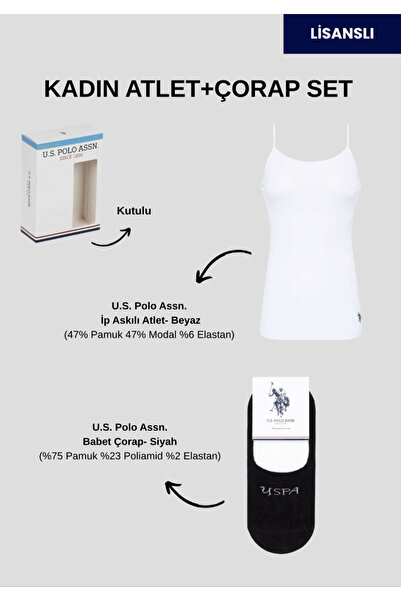 U.S. Polo Assn. Women'S, 47% Cotton, 47% Modal, 6% Elastane, (with Socks as a...