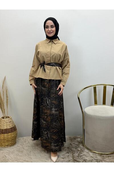 JOOQSTORE طقم تنورة بنقشة النمر