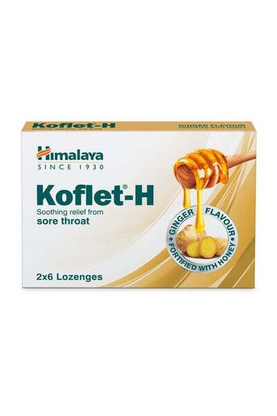 Himalaya كوفليت إتش أقراص الزنجبيل 12 قطعة