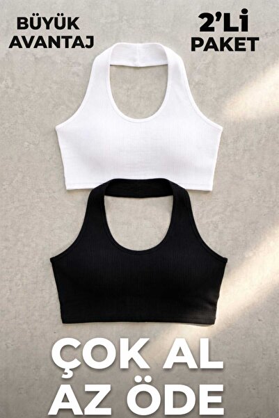 ZUM Γυναικείο καμιζόλ με κορδόνια και λάστιχο, 2 τεμαχίων, με λάστιχο στο λαι...