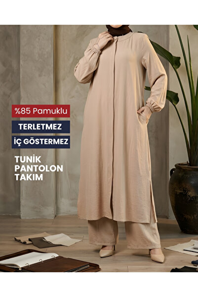 Efnan %85 Pamuklu Premium Tesettür İkili Takım Hac ve Umre'ye Uygun Tunik ve Pantolon Birlikte Bej