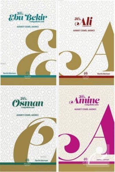 Muallim Neşriyat Ahmet Cemil Akıncı Tarihi Roman Seti (4 Books)