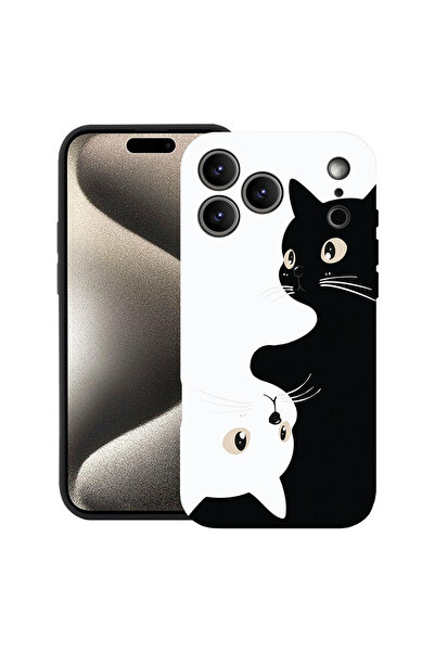 bestcase Υπέρλεπτη Θήκη για Apple iPhone 17 Pro, Μαύρες & Λευκές Γάτες, 20520...