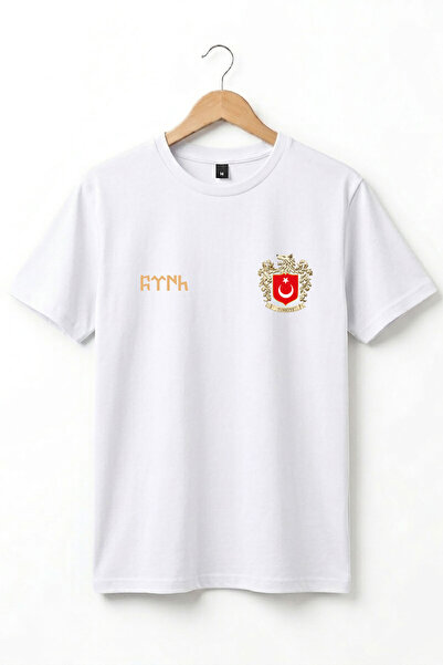 WİDİ ΤΟΥΡΚΙΚΟ Bozkurt με στάμπα Bozkurt Σύμβολο ΤΟΥΡΚΙΑΣ και ΤΟΥΡΚΙΚΗΣ σημαία...