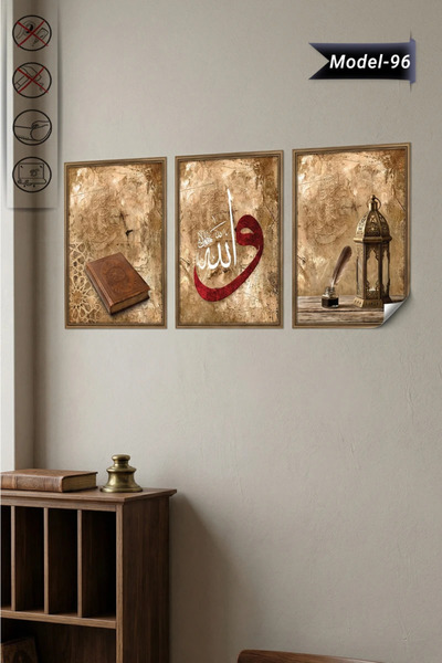 Akıllı Kağıt Τραπέζι με θέμα τη στατική συγκράτηση - Θρησκευτική αφίσα (Μοντέ...