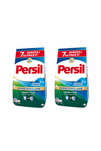 Persil Αυτόματο Απορρυπαντικό σε Σκόνη, για Λευκά, Βαθύς Καθαρισμός, 2 x 7 κι...