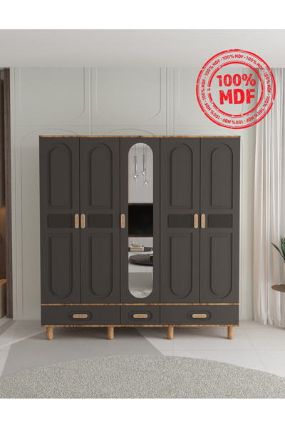 Teen & Bright DOVA 5 KAPAKLI ÇEKMECELİ GARDIROP - TAMAMI MDF