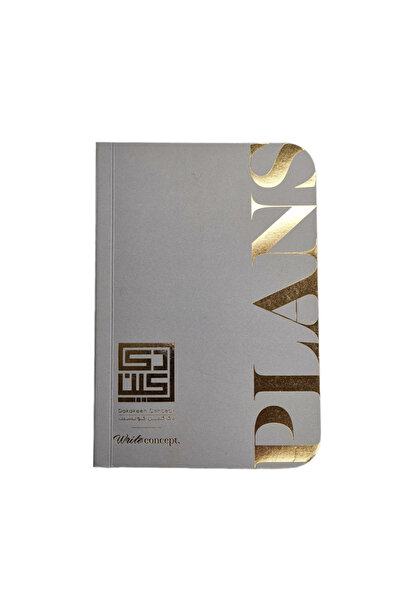 Dakakeen Concept Undated Monthly Planner Notebook – Elegant Gold-Stamped Year...