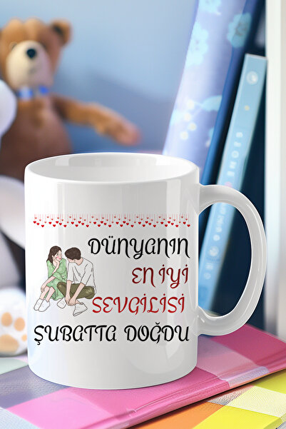 qoeuyl boutique The World's Best Lover Was Born in Branch Printed Birthday Gi...