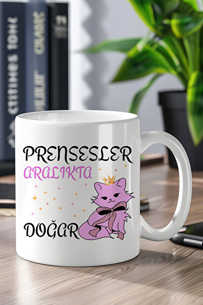 qoeuyl boutique Princesses Are Born in December Crowned Cat Printed Birthday ...