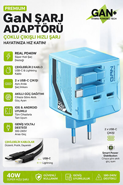 CROW'S TECH GaN PD Hızlı Şarj Adaptörü 40W Lightning Kablolu Hızlı Şarj Çoklu...