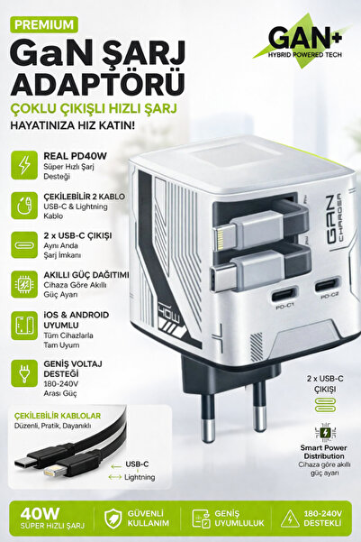 CROW'S TECH GaN PD Hızlı Şarj Adaptörü 40W Lightning Kablolu Hızlı Şarj Çoklu...