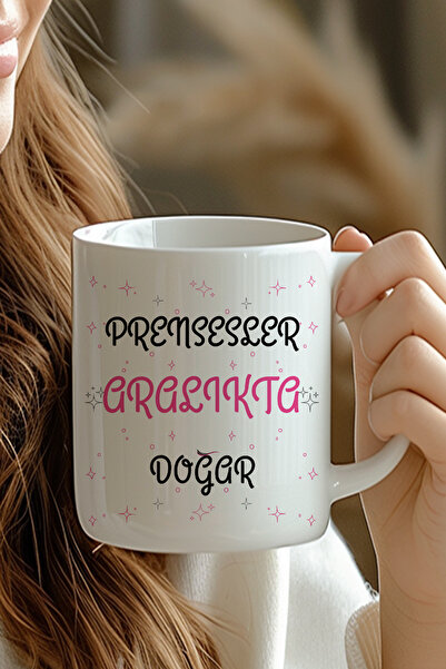 qoeuyl boutique Princesses Are Born in December Lettering Printed Gift Mug fo...
