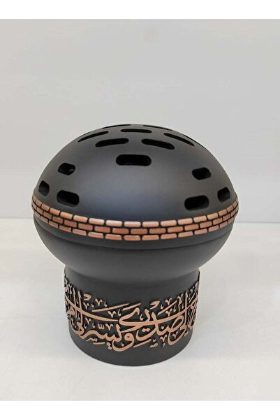 Radin Calligraphy Style Closed Incense Bakhoor Oud Burner