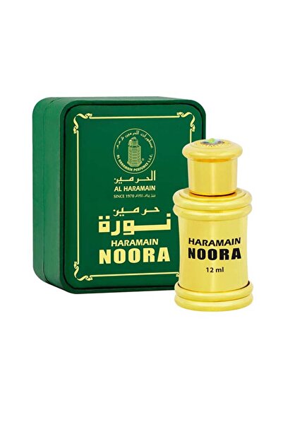 Alharameen عطر نورة الحرمين