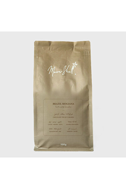 OEMS Moon shell - Brazil Mogiana coffee - 500 G