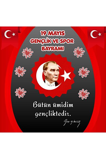 Ti Play 19 Mayıs Atatürk’ü Anma Gençlik ve Spor Bayramı Premium Vinil Pano Sü...