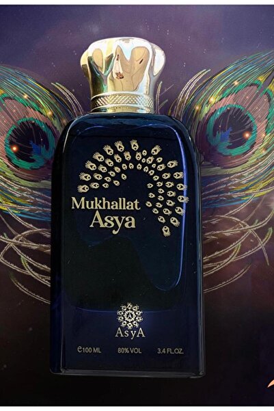 Asya عطر آسيا بليند من النافيس - عطر شرقي فاخر للجنسين، يدوم طويلاً