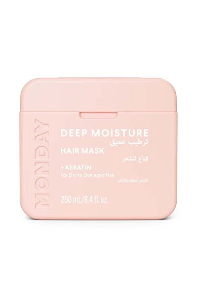 MONDAY HAIRCARE قناع العناية بالشعر من مونداي - قناع الكيراتين للشعر الجاف وا...