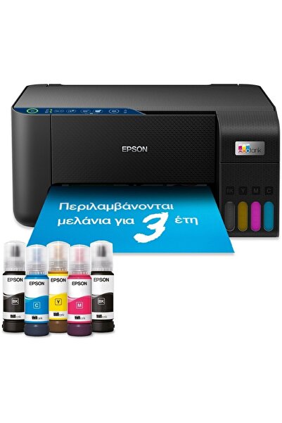 EPSON EcoTank L3271 Έγχρωμος Εκτυπωτής Inkjet Πολυμηχάνημα με WiFi και Εκτύπω...