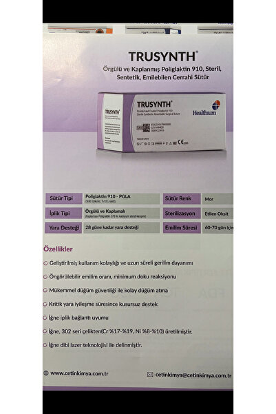 TRUSILK TRUSYNTH 2.0 yuvarlak CERRAHİ İPLİK ( 12 ADET )