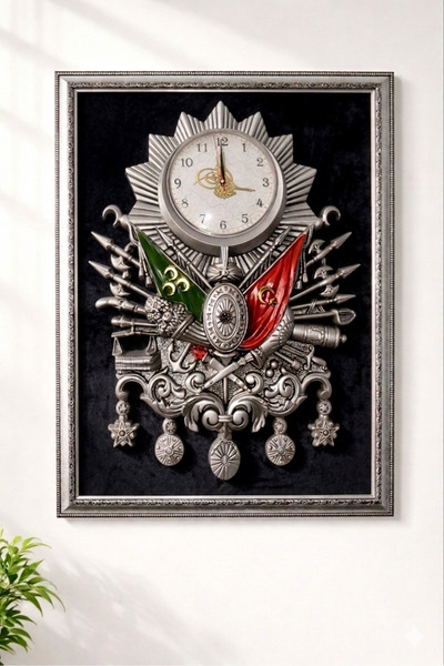 HATIRA BAHÇESİ Osmanlı Devlet Arması Çerçeveli Duvar Saati Hediyelik Dekorati...