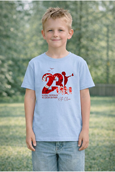 LORVEX Παιδικό μπλουζάκι 23 Απριλίου Μπλουζάκι για την Ημέρα της Κυριαρχίας κ...