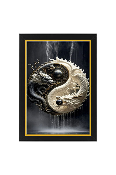 Design Home Διακοσμητικός Πίνακας σε Χαρτόνι για Σαλόνι/Υπνοδωμάτιο/Διάδρομο ...