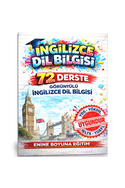 EBE Enine Boyuna Eğitim كتاب مفردات اللغة الإنجليزية + 72 درسًا فيديوًا (مجمو...