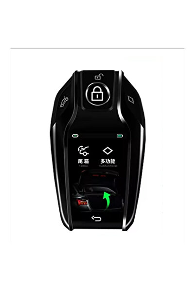 CerCip Έξυπνο Κλειδί Αυτοκινήτου με Οθόνη SK01, Ενεργοποίηση Εισόδου χωρίς Κλ...