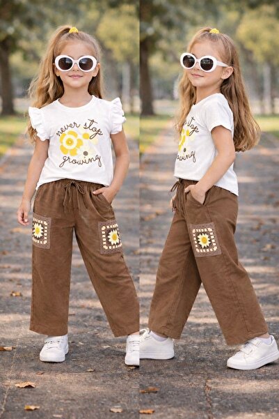 Bisahane Κοριτσίστικο Σετ με Λουλούδια Never Stop